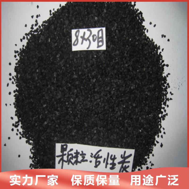 活性炭質檢合格發貨