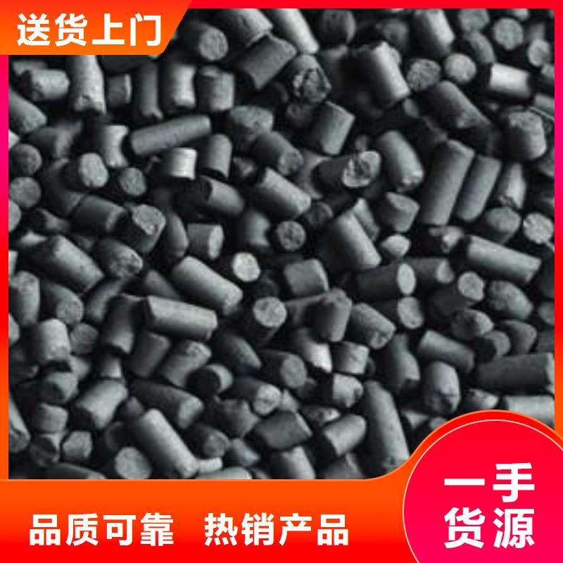 南寧橫縣無煙煤濾料自產(chǎn)自銷