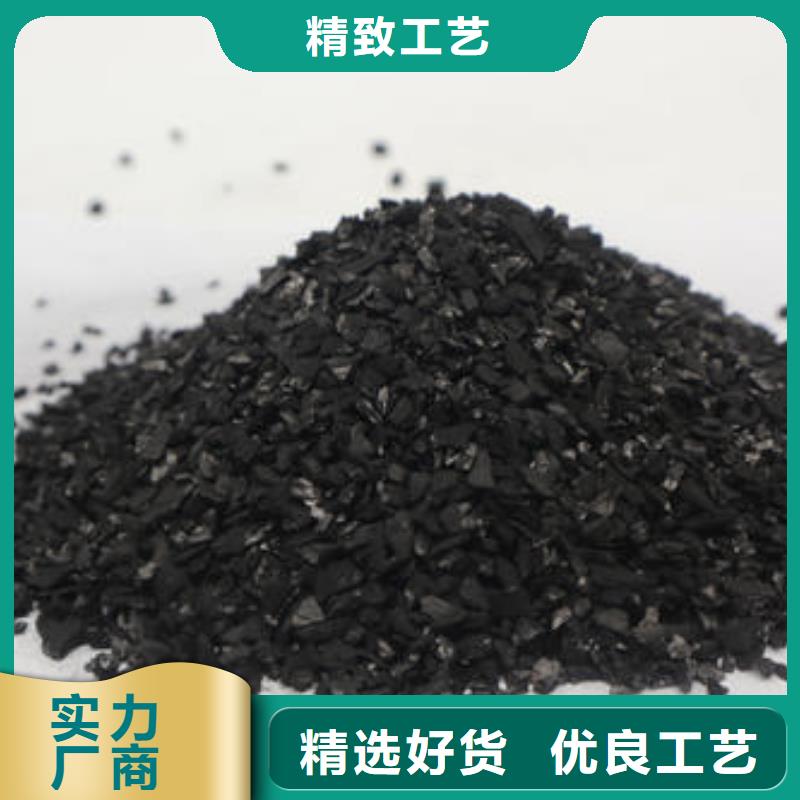 运城河津市活性炭厂家回收活性炭厂家