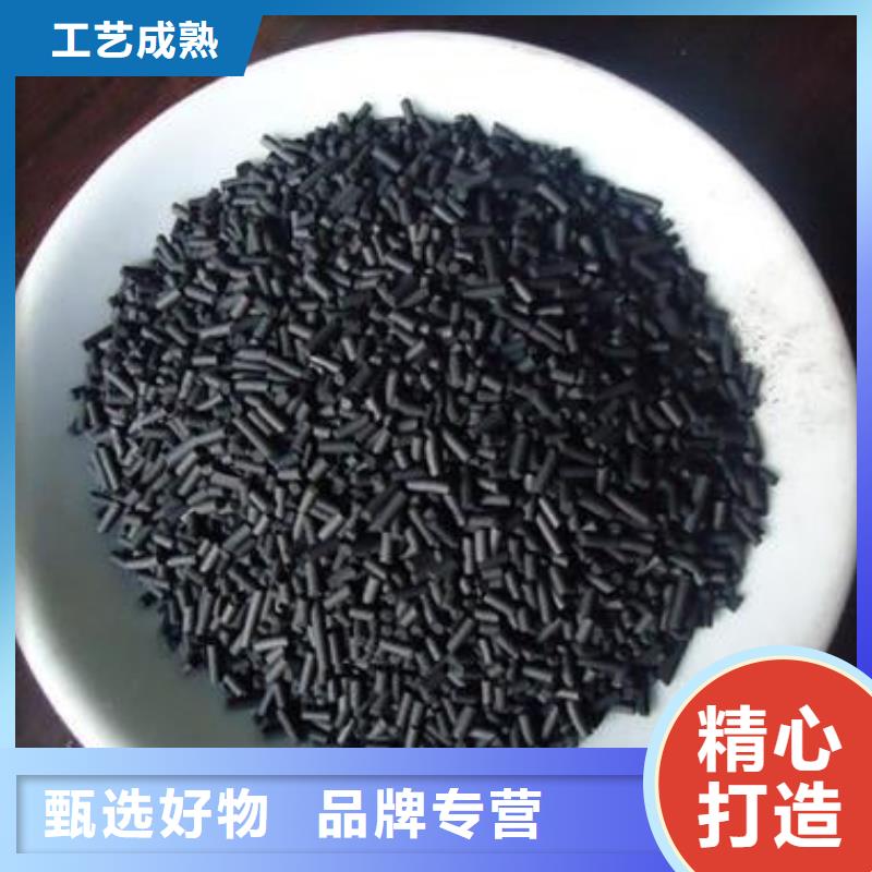 連云港東海活性炭回收.上門速度快回收活性炭碳分子篩