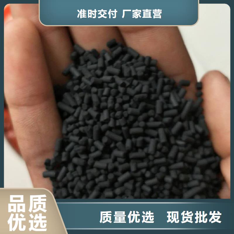 舒城縣活性炭回收長期回收活性炭>2025已更新(今日/價錢)