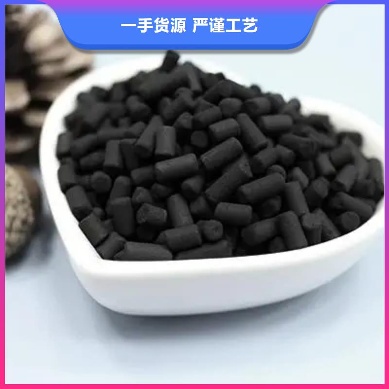 許昌魏都區(qū)回收活性炭