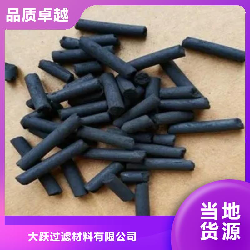 來賓象州縣活性炭回收電話二手活性炭回收報價
