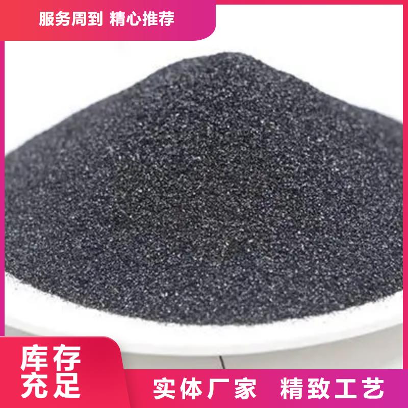 活性炭_木質活性炭用心制造
