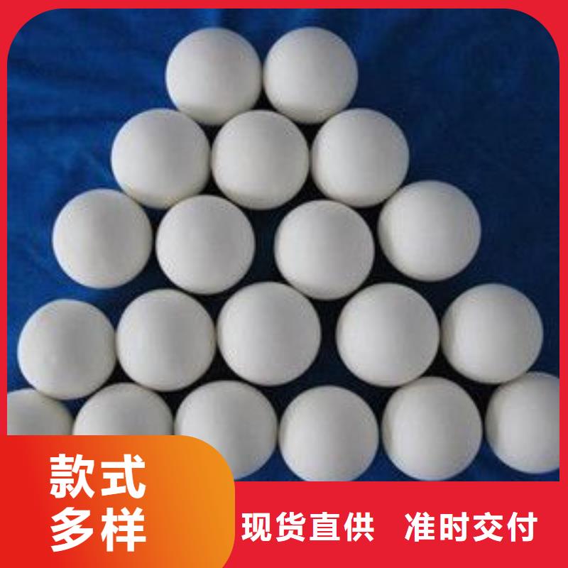 氧化木質活性炭顏色尺寸款式定制