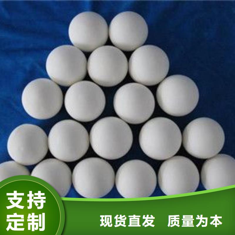 氧化【木質(zhì)活性炭】一件也發(fā)貨