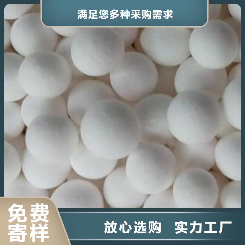 氧化木質活性炭支持定制貼心售后