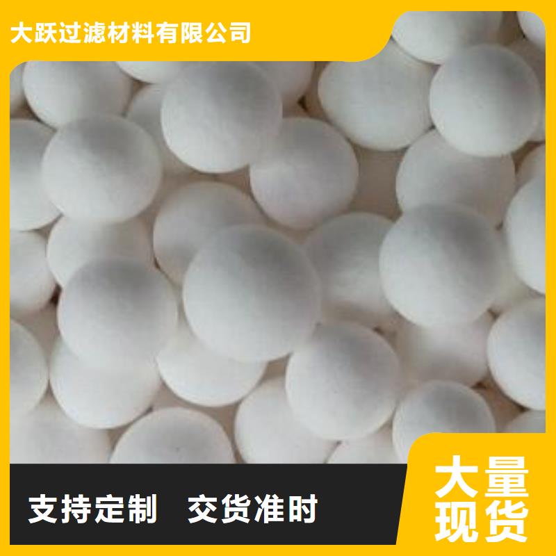 氧化【椰殼活性炭】拒絕中間商