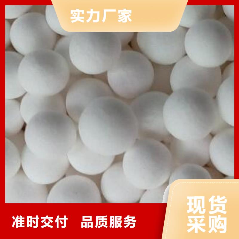 氧化煤質活性炭拒絕偽劣產品
