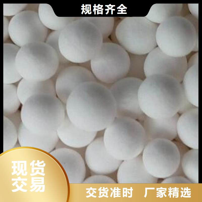 吉林舒蘭碳分子篩回收廠家>2025已更新(本地/報價)