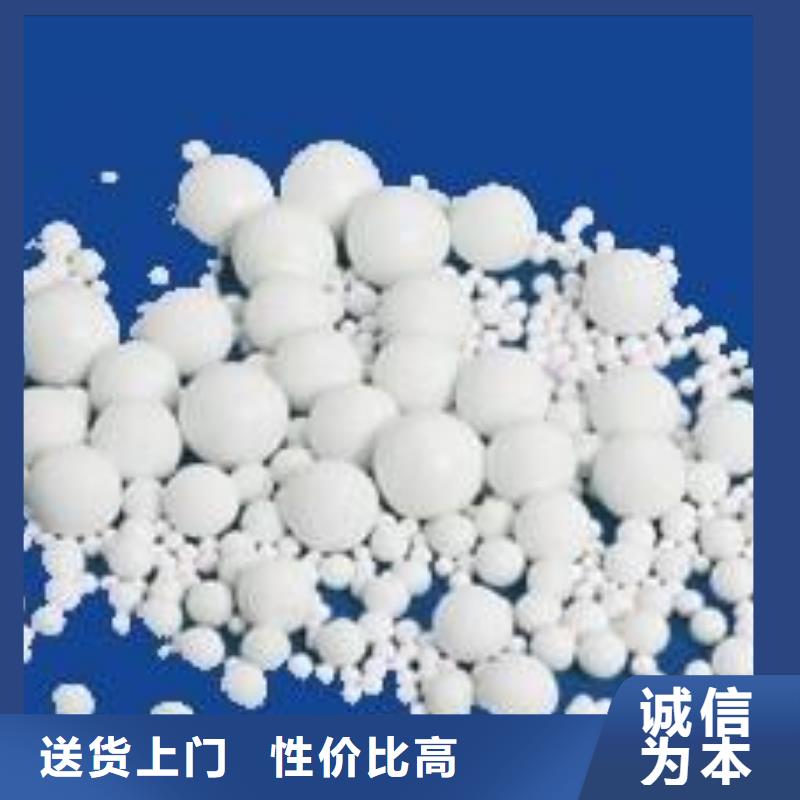 昆明富民回收廢舊氧化鋁球高價回收碳分子篩報價2025已更新(今日/地址)