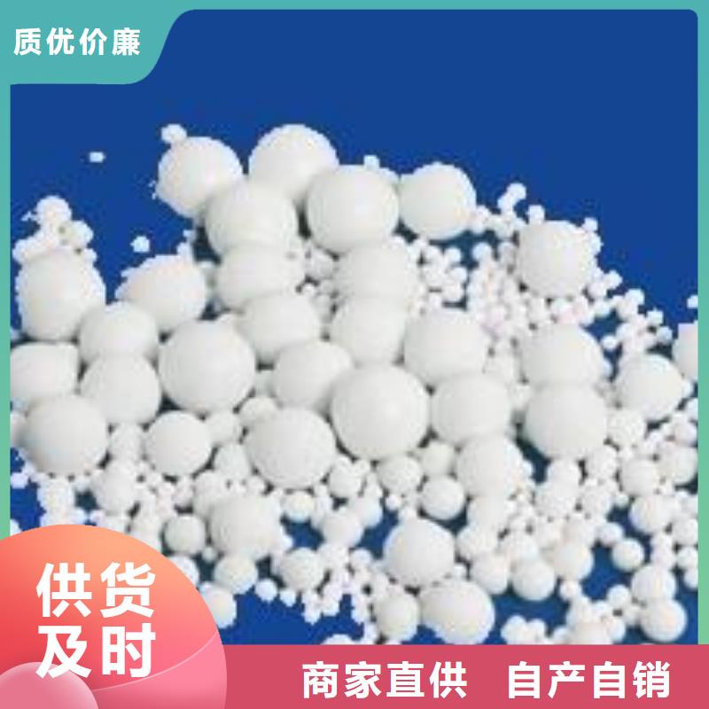 氧化【活性炭】每個細節都嚴格把關