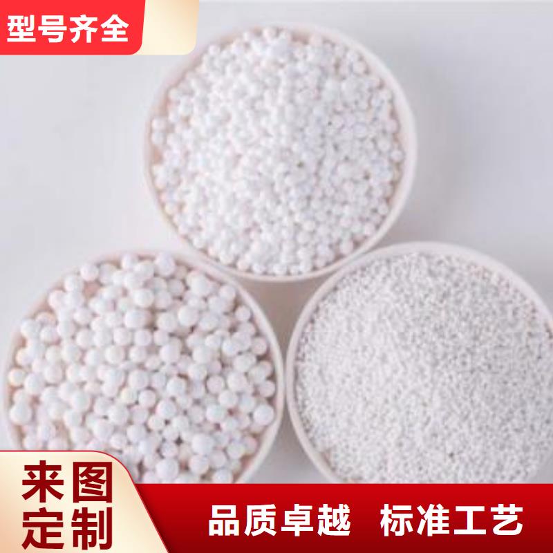 氧化,活性炭好廠家有擔當