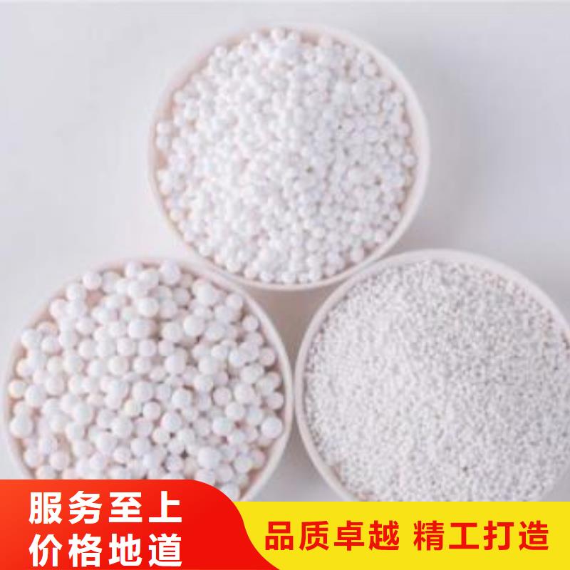 氧化木質活性炭支持定制貼心售后