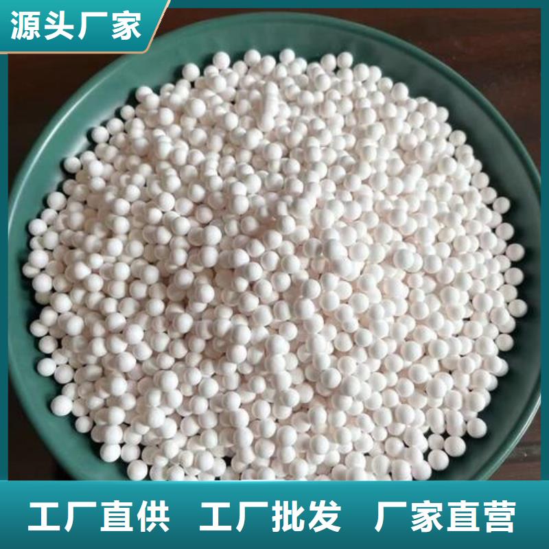 氧化質量優價格低