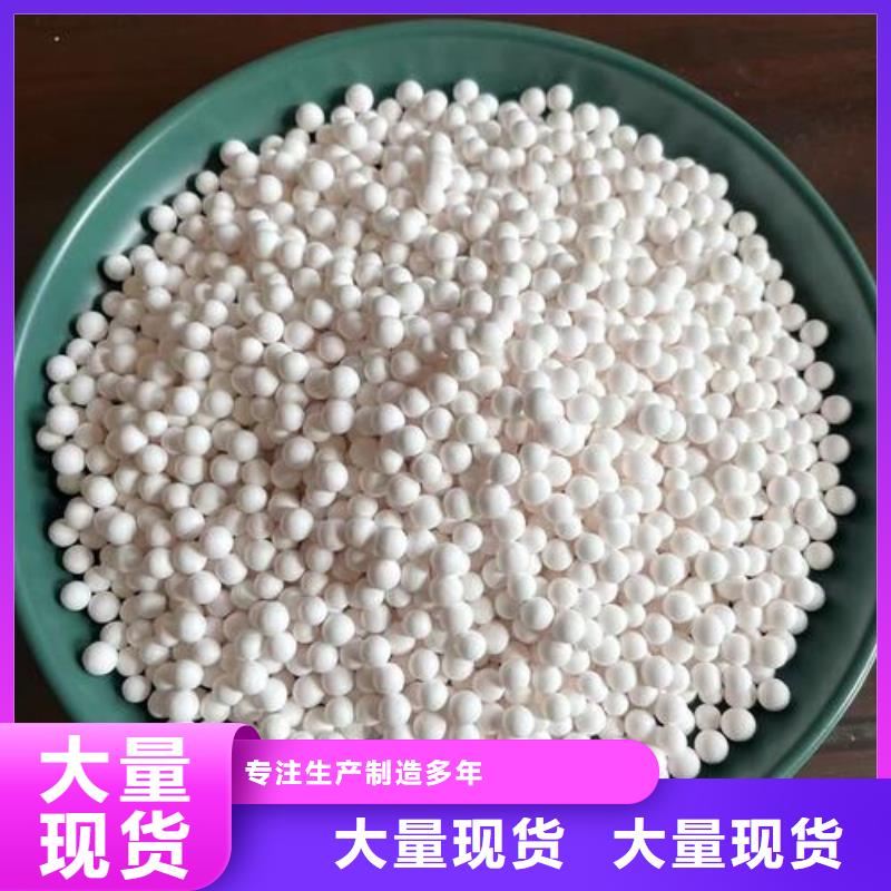 氧化,活性炭现货批发
