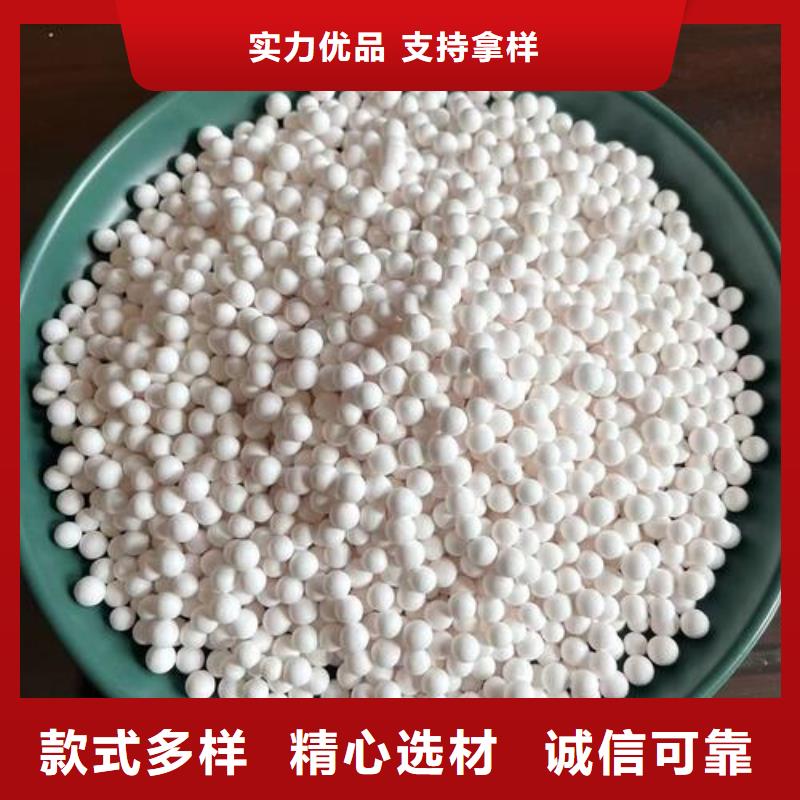 氧化煤質(zhì)活性炭廠家實(shí)力大