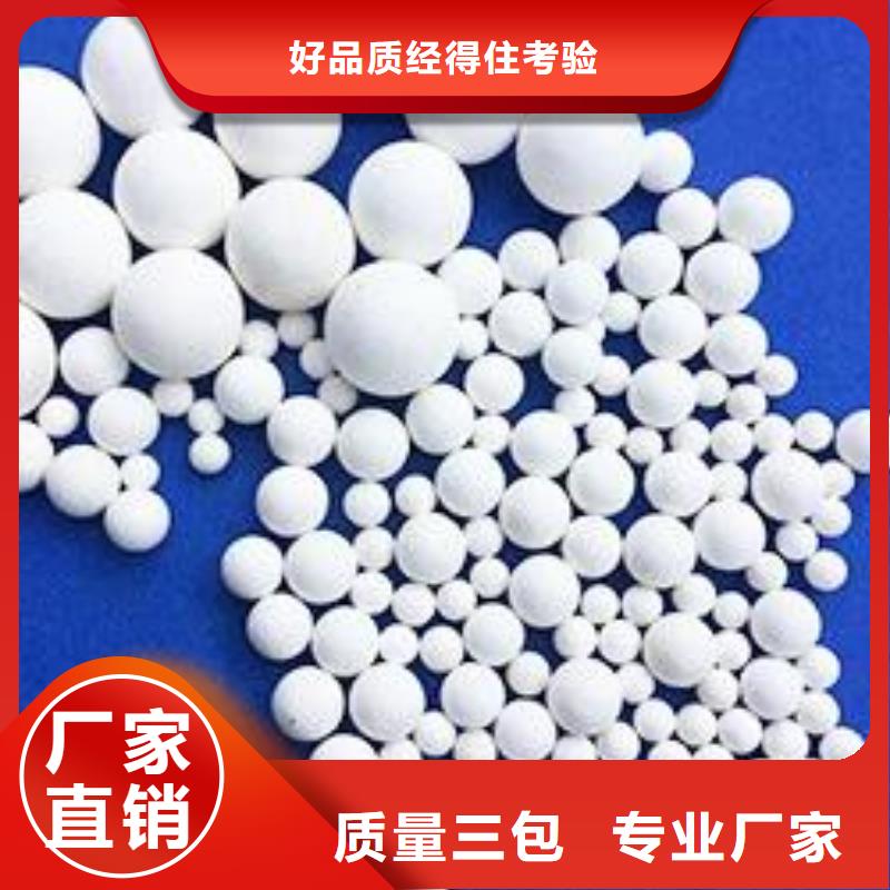 氧化果殼活性炭生產(chǎn)經(jīng)驗(yàn)豐富