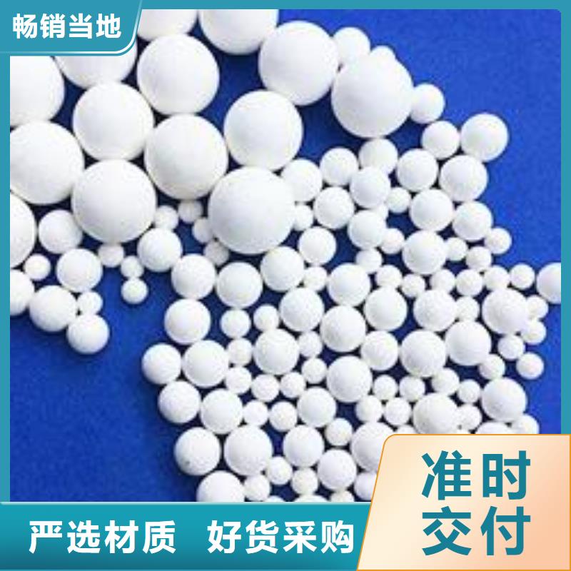 氧化,果殼活性炭專注品質