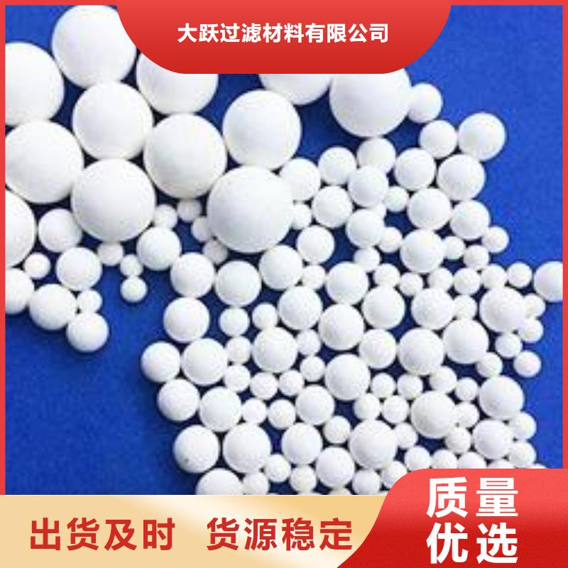 氧化-果殼活性炭信譽(yù)有保證