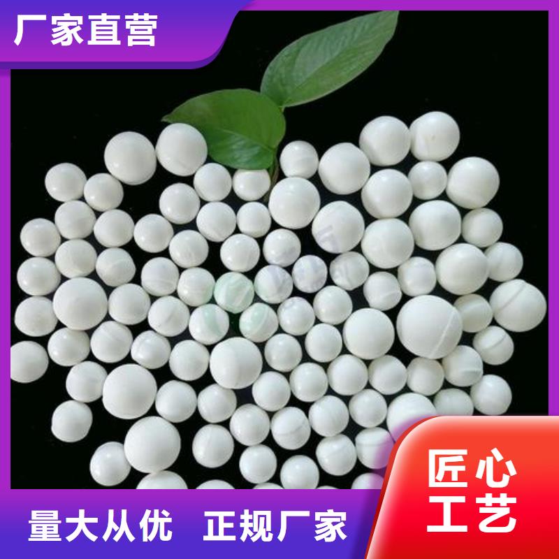 氧化_煤質活性炭多種款式可隨心選擇