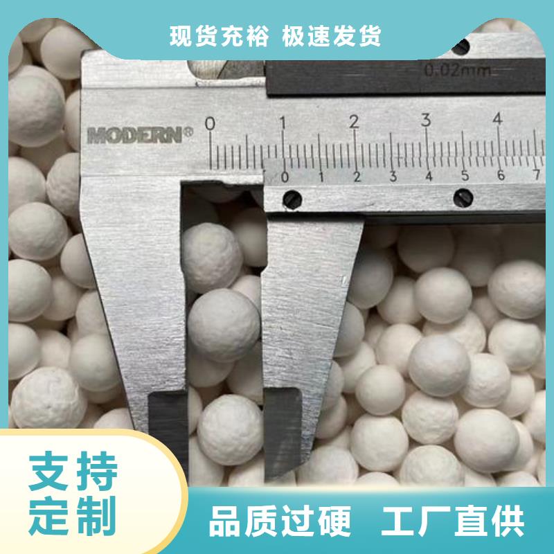氧化椰殼活性炭自有廠家