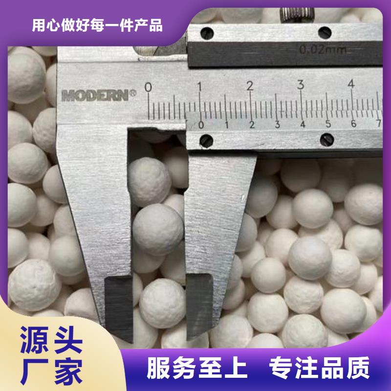氧化木質活性炭專注生產N年
