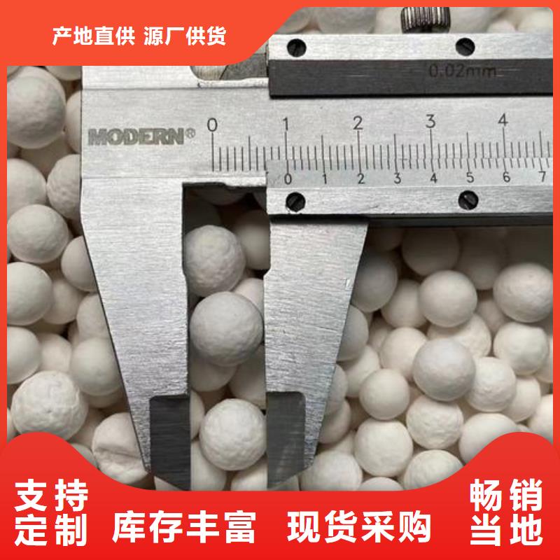 氧化大量現貨供應