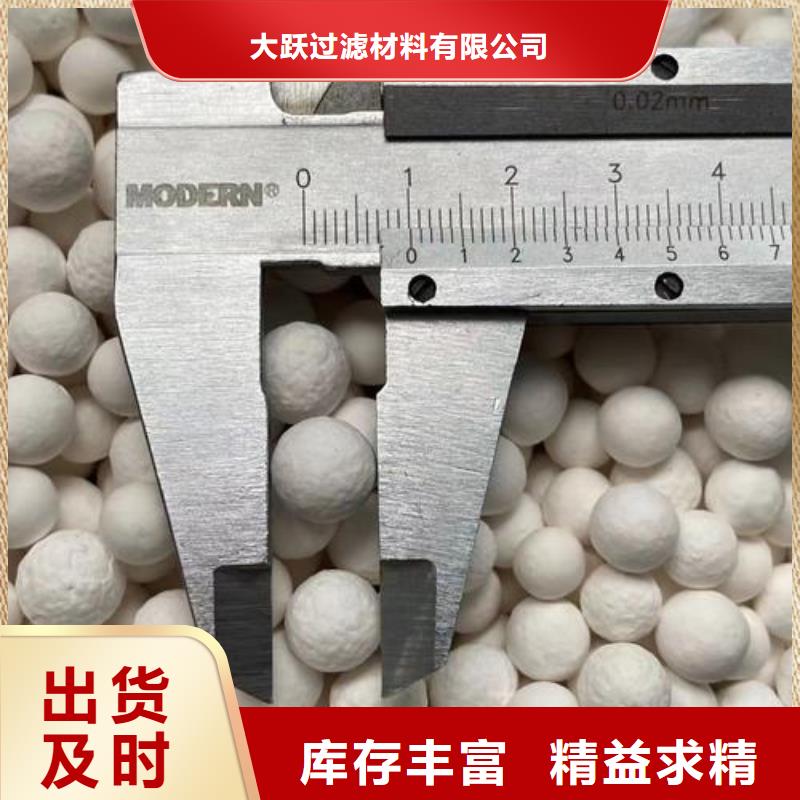 氧化貨源充足