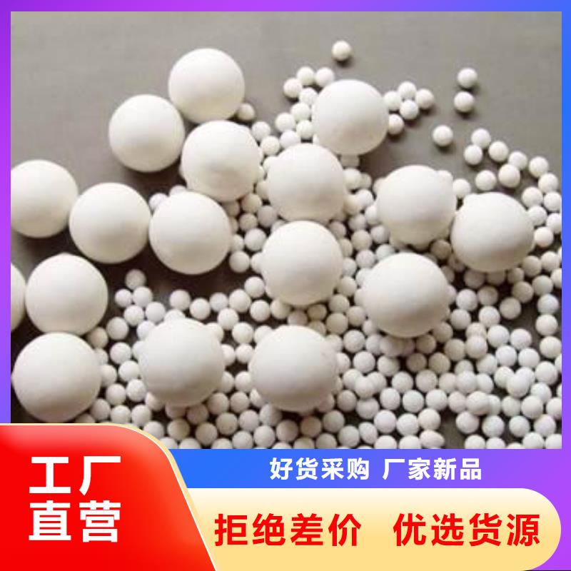 氧化,活性炭现货批发