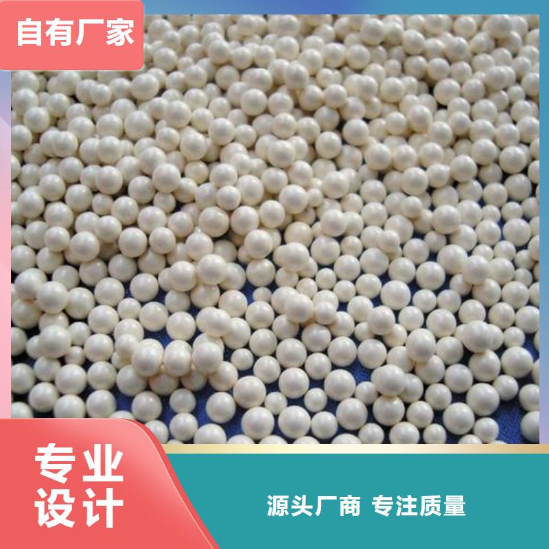 氧化質量優價格低