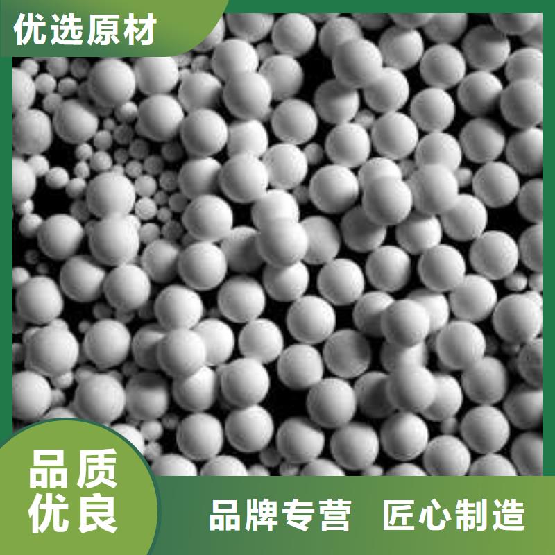 氧化種類多質量好