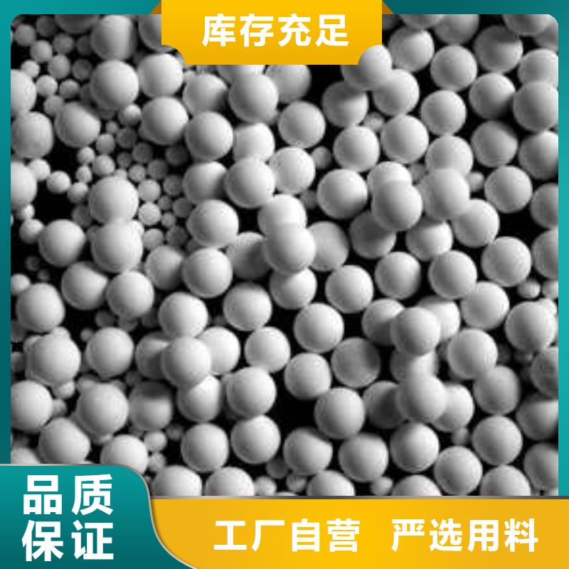 氧化煤質(zhì)活性炭買的是放心