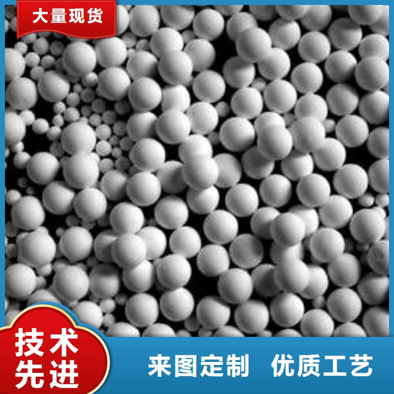 氧化-【木質活性炭】品質無所畏懼