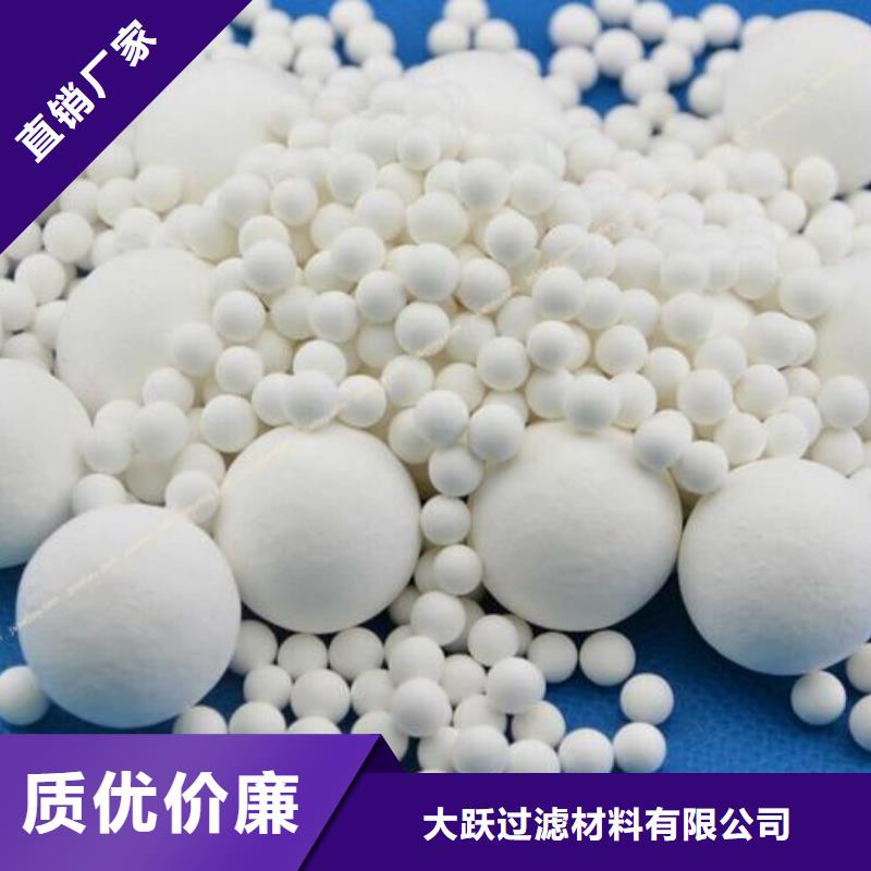 氧化煤质活性炭品质优良
