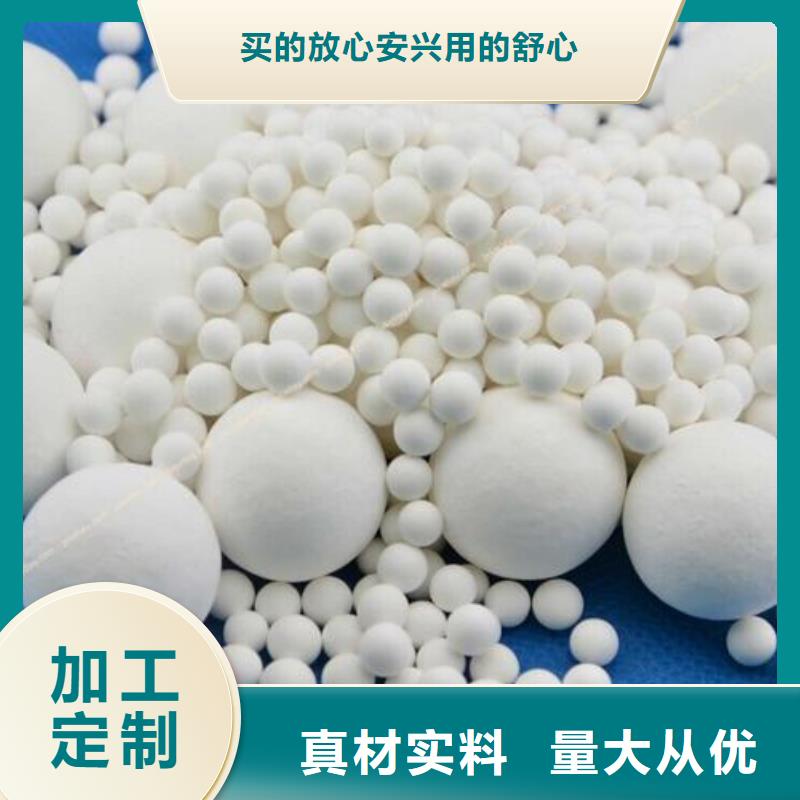 【氧化】煤質(zhì)活性炭物美價優(yōu)