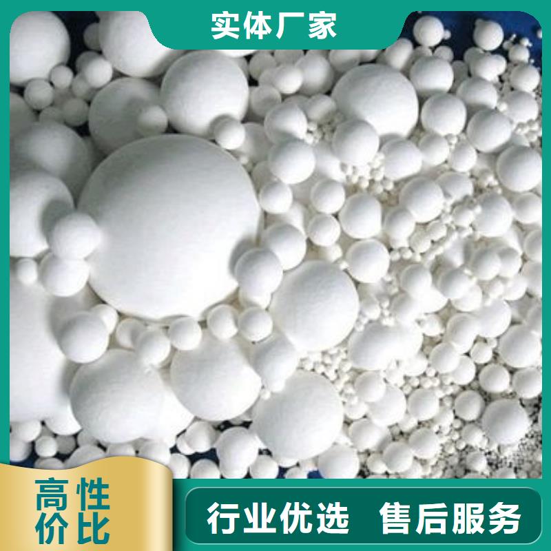 氧化_椰殼活性炭精工制作