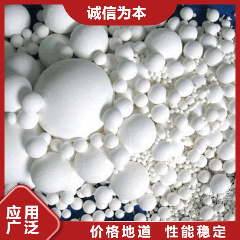 氧化【煤質活性炭】批發價格