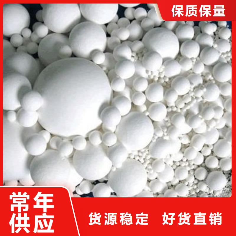 氧化煤質活性炭拒絕偽劣產品
