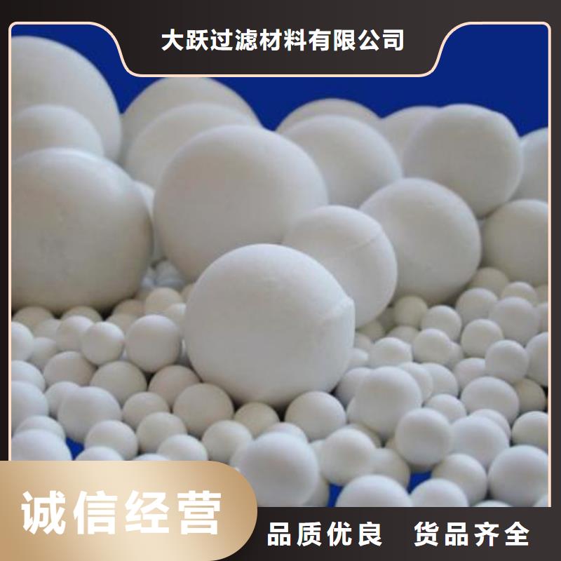 氧化,活性炭现货批发