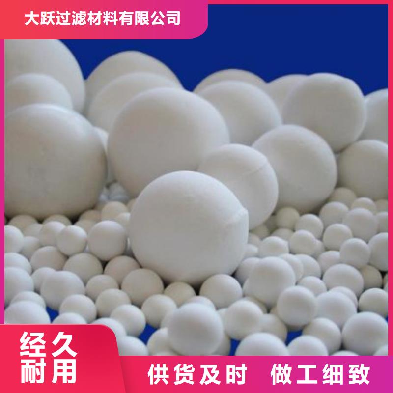 氧化_椰殼活性炭批發(fā)商