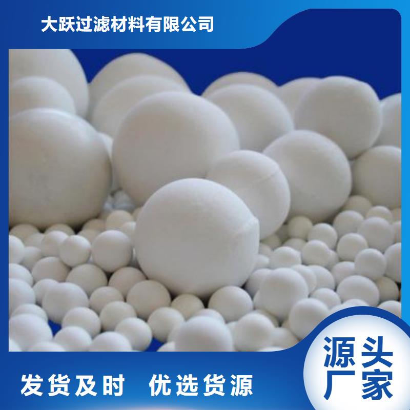 氧化,活性炭好廠家有擔當