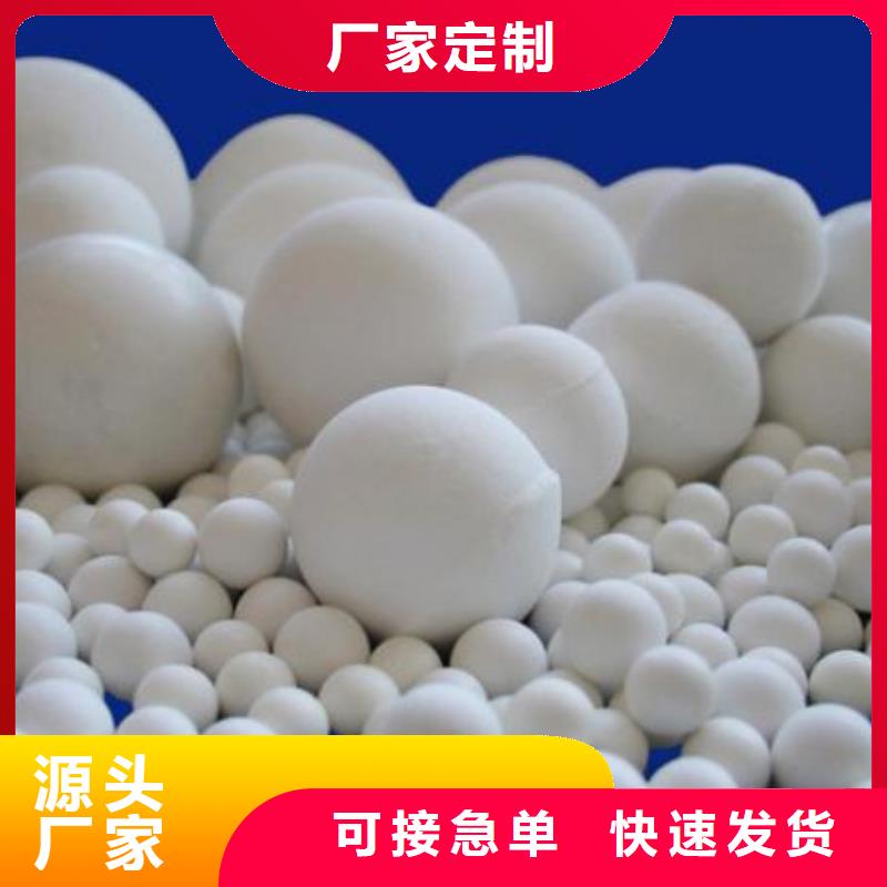 氧化,活性炭现货供应