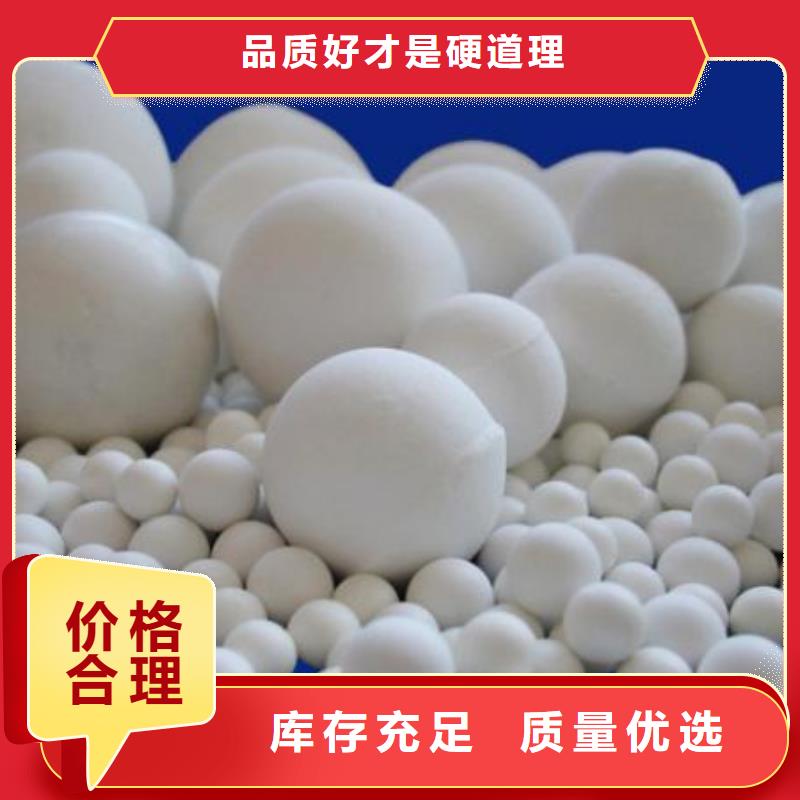 氧化質量優價格低