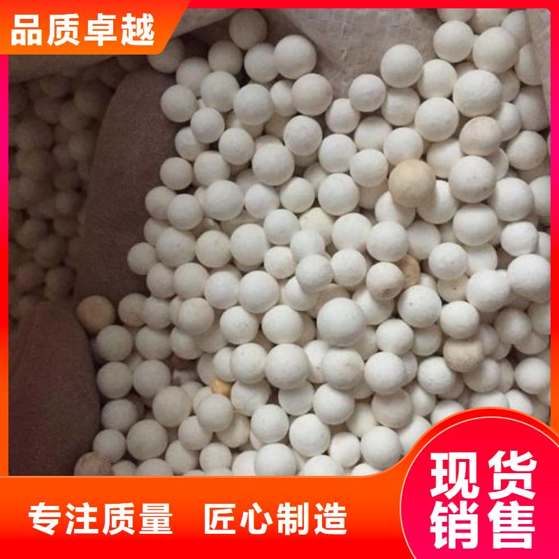 氧化果殼活性炭常年出售