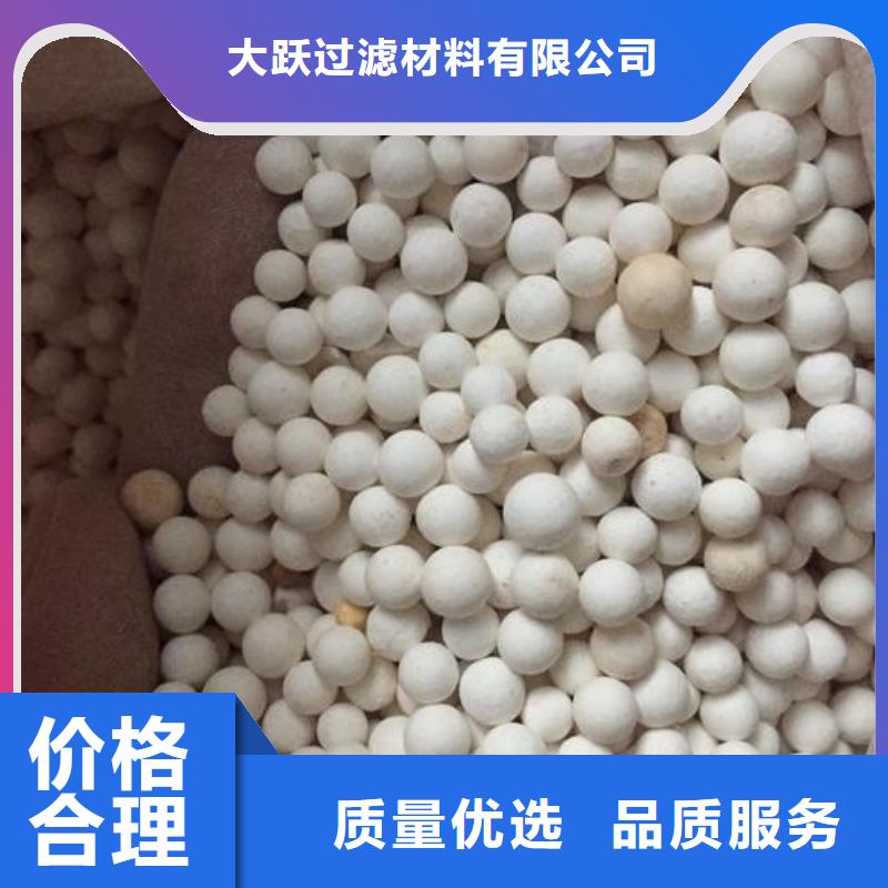 氧化【活性炭纖維】歡迎來電咨詢