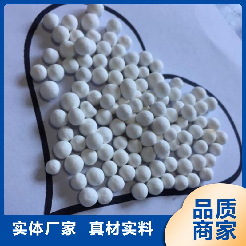 氧化果殼活性炭多種規(guī)格供您選擇