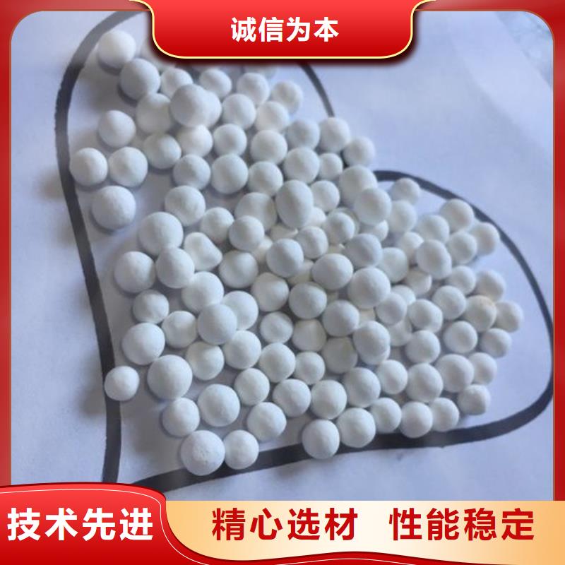氧化種類多質量好