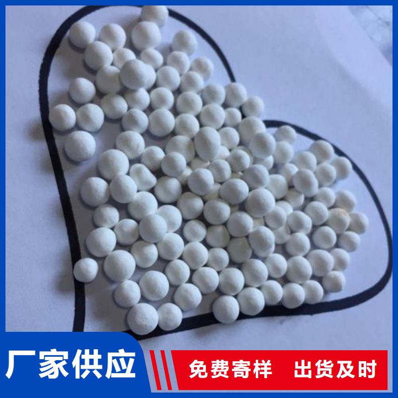 氧化椰殼活性炭自有廠家