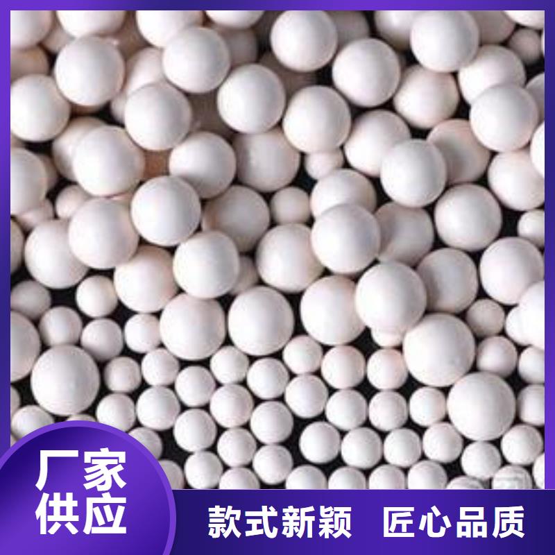 木质活性炭视频-德阳市木质活性炭-本土可服务区域旌阳|什邡|阿坝|南充|凉山|泸州
